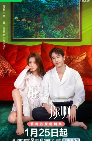 Дорама Да здравствует женщина онлайн