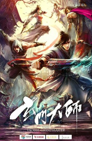 Дорама Великий мастер даосизма онлайн