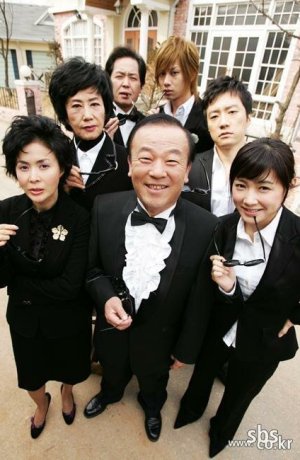 Дорама Плохая семья онлайн