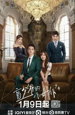 Дорама Роман со слепым мастером онлайн